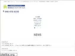Sites similar to kikuchi-life-s.com