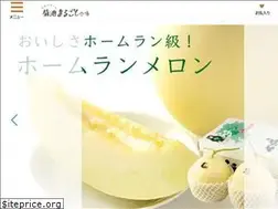 Sites similar to kikuchi-marugoto.com
