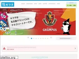 Sites similar to kikuchi-megane.co.jp