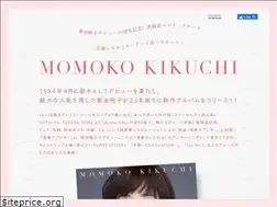Sites similar to kikuchi-momoko30th.com