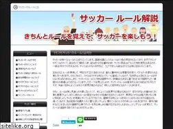 Sites similar to kikuchi-rinko.com