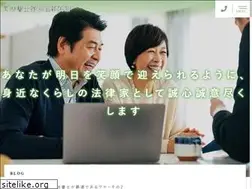 Sites similar to kikuchi-shihou.com
