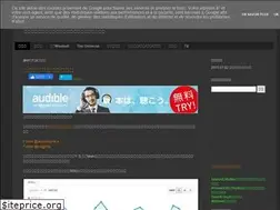 Sites similar to kikuchigumi.blogspot.jp