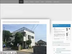 Sites similar to kikuchikougyou.com