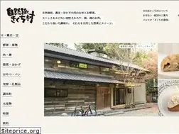 Sites similar to kikuchimura.jp
