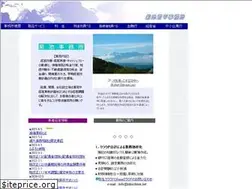 Sites similar to kikuchitax.net