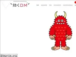 Sites similar to kikudm.com