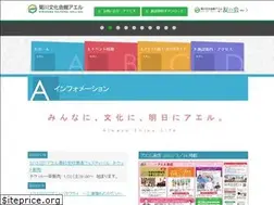 Sites similar to kikugawa-ael.jp