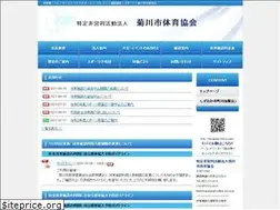 Sites similar to kikugawa-taikyo.com