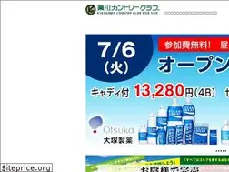 Sites similar to kikugawa.cc