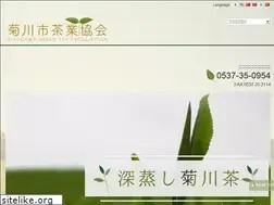 Sites similar to kikugawacha.com