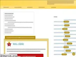 Sites similar to kikuhapi.com