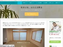 Sites similar to kikuhara-koumuten.com
