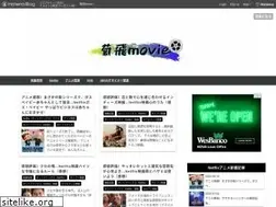 Sites similar to kikuhi-movie.com