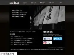 Sites similar to kikuhime.co.jp