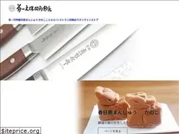 Sites similar to kikuichi.com