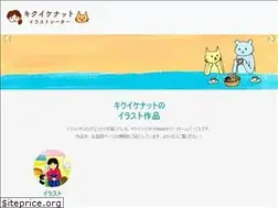 Sites similar to kikuikenat.com