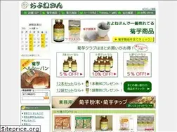 Sites similar to kikuimo.jp