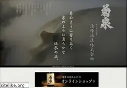 Sites similar to kikuizumi.jp