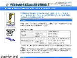 Sites similar to kikujimu.com