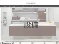 Sites similar to kikujiro-happy-home.com