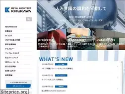 Sites similar to kikukawa.com