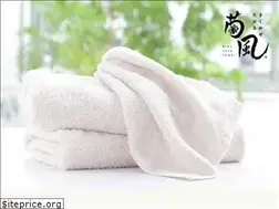Sites similar to kikukaze-towel.jp