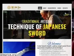 Sites similar to kikukazuhiro.com