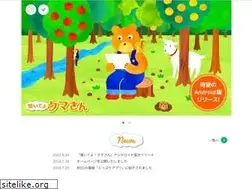 Sites similar to kikukkuma.com