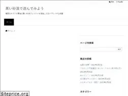 Sites similar to kikuku.net