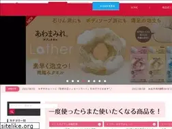 Sites similar to kikulon-shop.com