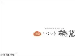 Sites similar to kikuman.com