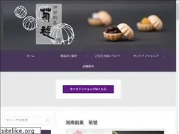 Sites similar to kikumari.com