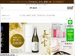 Sites similar to kikumasamune.shop