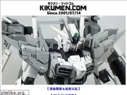 Sites similar to kikumen.com