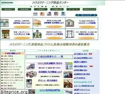 Sites similar to kikumi.co.jp