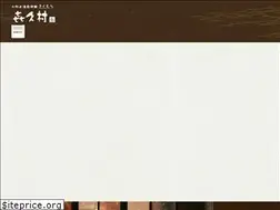 Sites similar to kikumura-on.jp