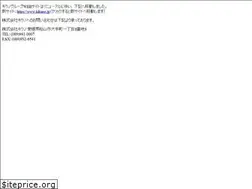 Sites similar to kikuno.jp
