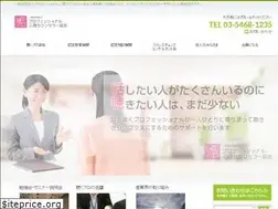 Sites similar to kikupro.or.jp