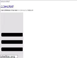Sites similar to kikurinn.com