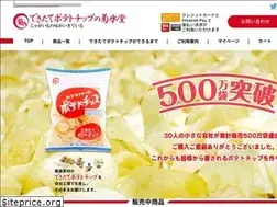 Sites similar to kikusui-do.jp