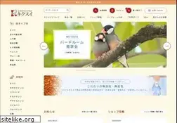 Sites similar to kikusui-jp.com