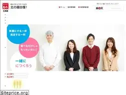 Sites similar to kikusui-ltd.co.jp