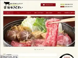 Sites similar to kikusui-mito.com