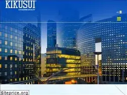 Sites similar to kikusui.com
