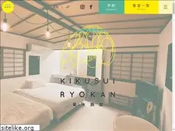 Sites similar to kikusuiryokan.jp