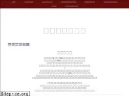 Sites similar to kikusuiryu-kensibudo.jp