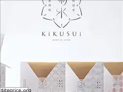 Sites similar to kikusuisangyo.co.jp