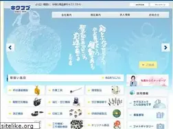 Sites similar to kikusuzu.co.jp