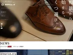 Sites similar to kikuta-shoes.jp